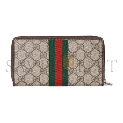 GUCCI OPHIDIA ZIP AROUND WALLET ‎838484 (20*15*5cm)